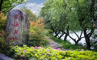 Crowne Plaza Huangshan Yucheng by IHG