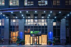 Holiday Inn Express Chongqing Guanyinqiao by IHG