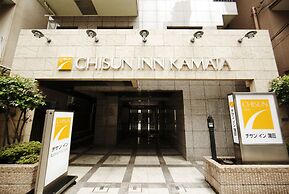 Chisun Inn Kamata