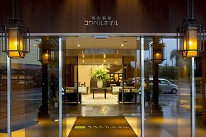 Kikunan Onsen UBL Hotel