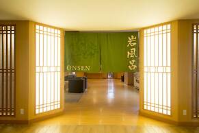 Kikunan Onsen UBL Hotel