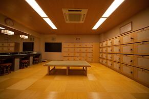 Kikunan Onsen UBL Hotel