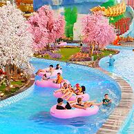 Da Nang Mikazuki Japanese Resorts & Spa