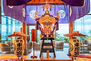 Da Nang Mikazuki Japanese Resorts & Spa