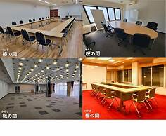 Hotel Crown Hills Himeji