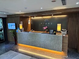 Hotel Cloud-ZhongShan