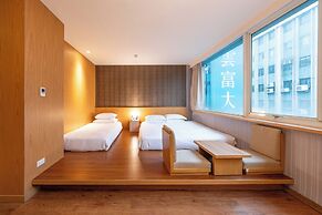 Hotel Cloud-ZhongShan