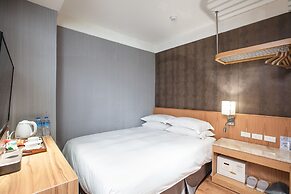 Hotel Cloud-ZhongShan