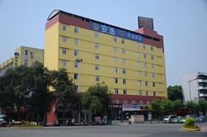 Ane Hotel - Xinhong Branch