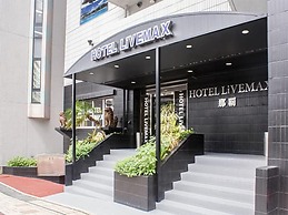 Hotel Livemax Naha