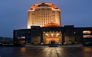 Jin Jiang Golden Mountain International Hotel
