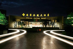 Glarun Jinling Hotel Nanjing