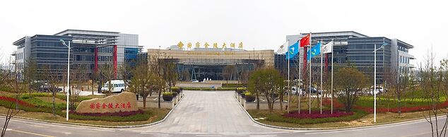 Glarun Jinling Hotel Nanjing