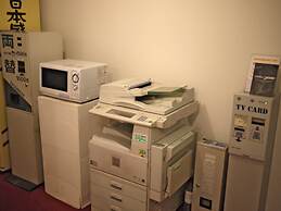 Hotel Kiyoshi Nagoya