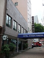 Hotel Kiyoshi Nagoya