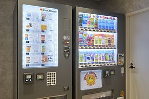 Takamatsu Park Hotel