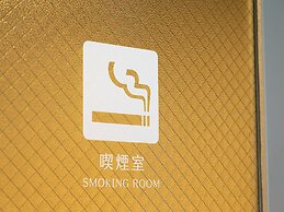 Takamatsu Park Hotel