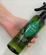 Takamatsu Park Hotel