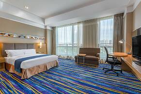 Holiday Inn Express Tianjin Heping, an IHG Hotel