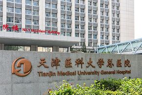 Holiday Inn Express Tianjin Heping by IHG