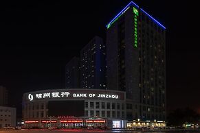 Holiday Inn Express Tianjin Heping by IHG