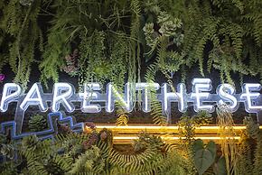 Résidence Aurmat Appart Hôtel Boulogne Paris