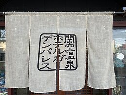 Hotel Garden Palace & Kansai Airport Spa