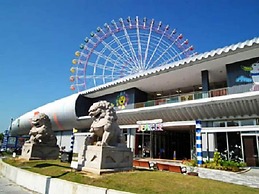 Hotel Garden Palace & Kansai Airport Spa