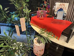 APA Hotel Kodemmacho Ekimae