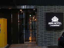 APA Hotel Kodemmacho Ekimae