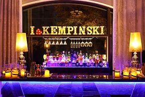 Kempinski The One Suites Hotel Shanghai Downtown