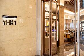 Pullman Haikou