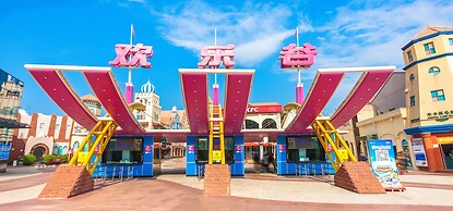 Hotel Indigo Shenzhen Overseas Chinese Town by IHG