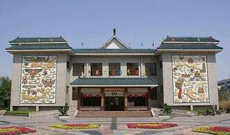 Ramada Plaza Weifang