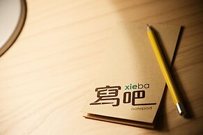 amba TAIPEI XIMENDING