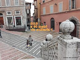 B&B Al Giardino di Alice