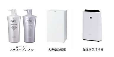 Naha Beach Side Hotel