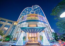 Kempinski Hotel Xiamen