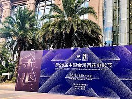 Kempinski Hotel Xiamen