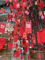 Kempinski Hotel Xiamen