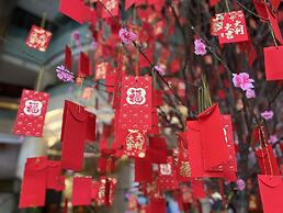 Kempinski Hotel Xiamen