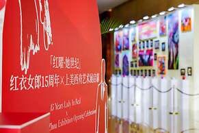 Kempinski Hotel Xiamen