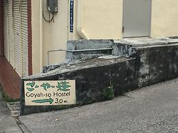 Goyah-so Guesthouse