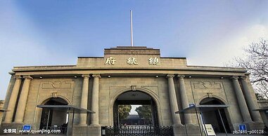 Nanjing Kaibin Apartment-Xinjiekou Kairun Branch