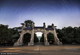 Nanjing Kaibin Apartment-Xinjiekou Kairun Branch