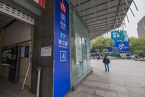 Nanjing Kaibin Apartment-Xinjiekou Kairun Branch