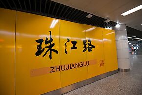 Nanjing Kaibin Apartment-Xinjiekou Kairun Branch