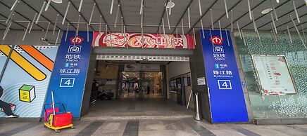 Kaibin Apartment Nanjing University branch