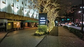 Hotel Princess Garden