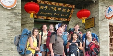 Xiangzimen Youth Hostel